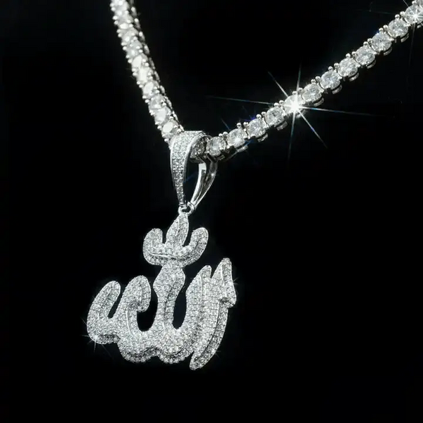 Moissanite Allah Pendant 14K Gold